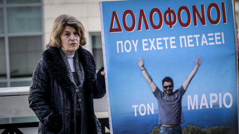 Υπόθεση Μάριου Παπαγεωργίου: Απαλλάχθηκαν με βούλευμα οι νέοι κατηγορούμενοι