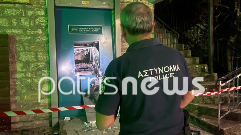 Ηλεία: Ανατίναξαν ATM τράπεζας στη Δίβρη