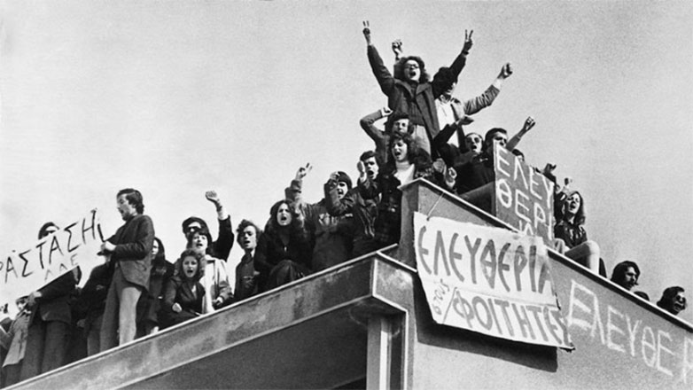 Έκθεση για τα 50 χρόνια από την κατάληψη της Νομικής