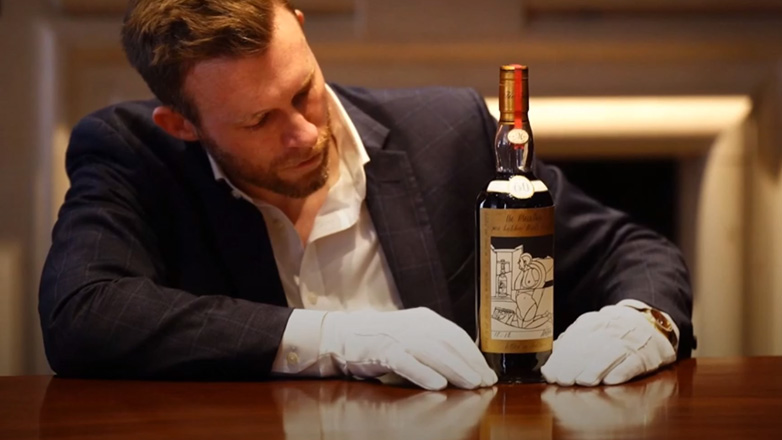 Το ακριβότερο ουίσκι στον κόσμο κοστίζει 1.400.000 ευρώ