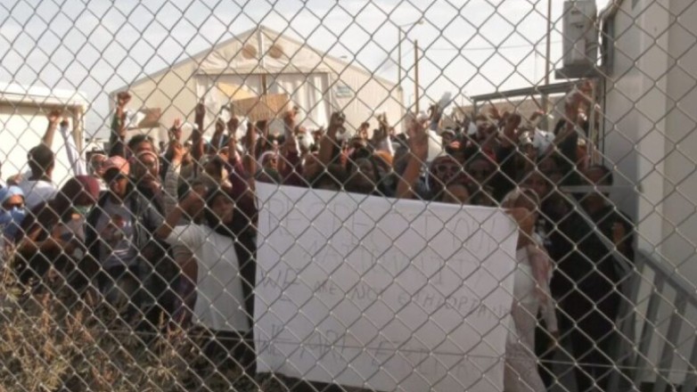 Λέσβος: Ειρηνική διαδήλωση διαμαρτυρίας προσφύγων στο ΚΥΤ