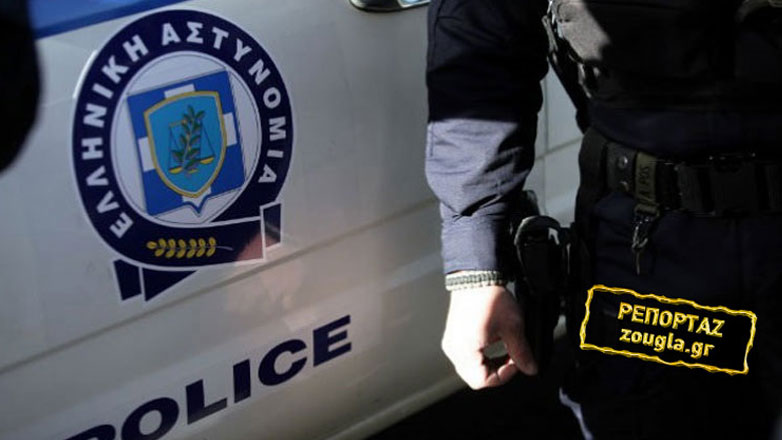 Η προκλητική απολογία του αστυνομικού – μαστροπού που βίαζε τη νεαρή κοπέλα από το Καμερούν