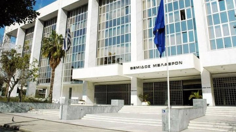 Εισαγγελική παραγγελία από τον Άρειο Πάγο για επίσπευση των υποθέσεων παράνομου στοιχηματισμού και ντόπινγκ