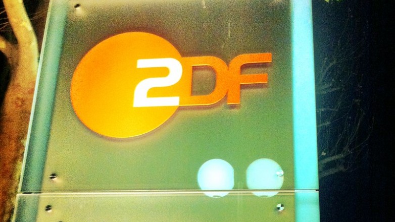 Γερμανία: Λήξη συναγερμού στην έδρα του ZDF