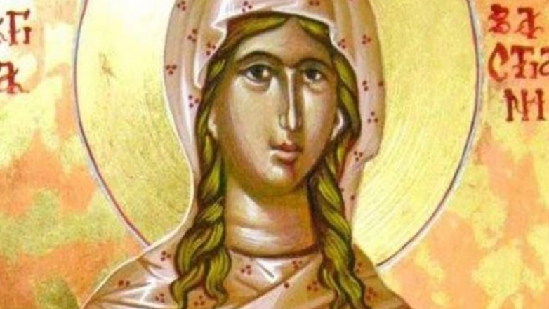 Ποια ήταν η Αγία Σεβαστιανή που τιμάται σήμερα