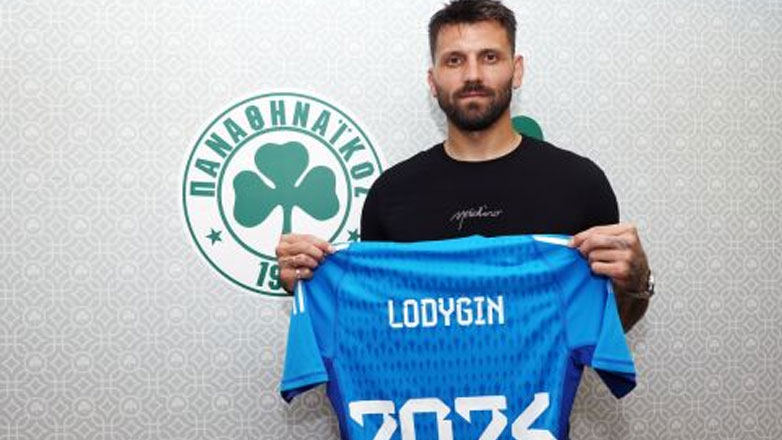 Λοντίγκιν: «Θέλουμε να κάνουμε μία φοβερή πορεία στην Ευρώπη»