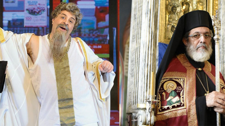 Μάρκος Σεφερλής: Ο Μητροπολίτης Σιδηροκάστρου Μακάριος ζητά παρέμβαση εισαγγελέα για παράστασή του