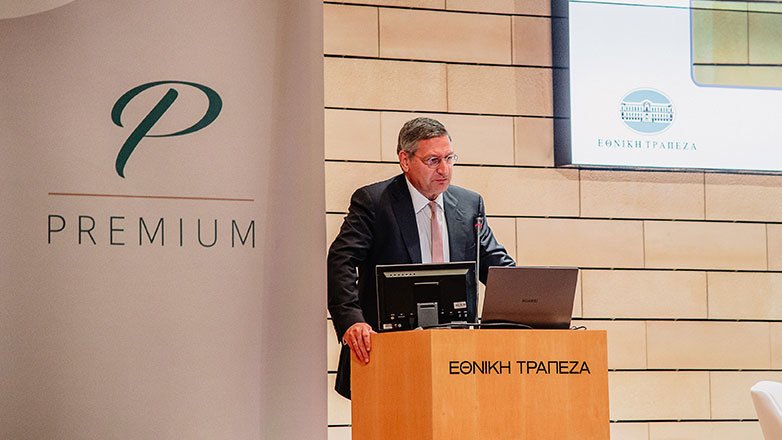 Π. Μυλωνάς: Η ΕΤΕ επενδύει στην περαιτέρω ανάπτυξη του Premium Banking
