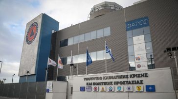 Υψηλός κίνδυνος πυρκαγιάς και την Τετάρτη (13/8)