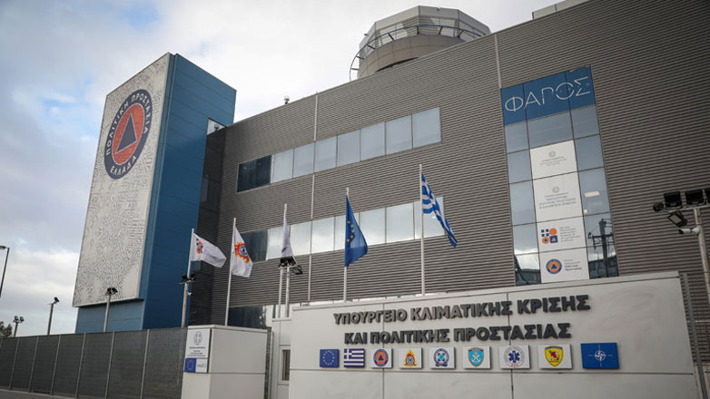 Υψηλός κίνδυνος πυρκαγιάς και την Τετάρτη (13/8)