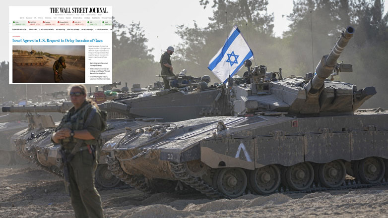 Wall Street Journal: Το Ισραήλ συμφώνησε να καθυστερήσει τη χερσαία επιχείρησή του στη Γάζα