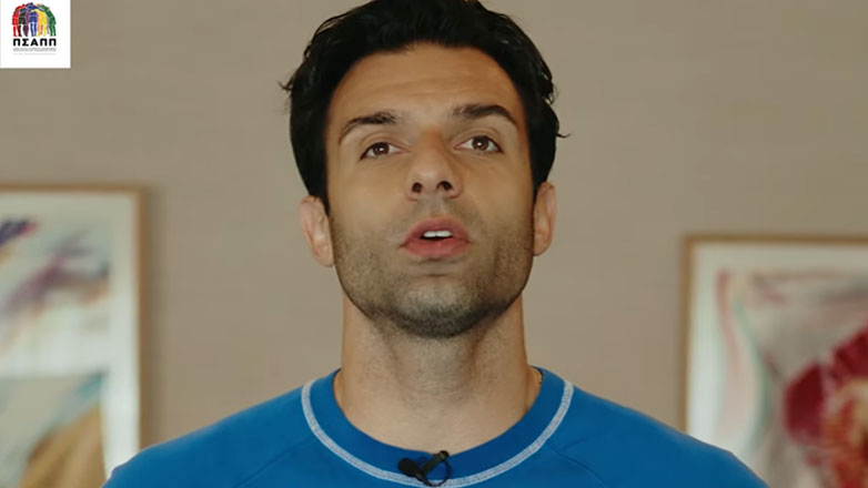 Στο πλευρό του μικρού Διονύση ο ΠΣΑΠΠ