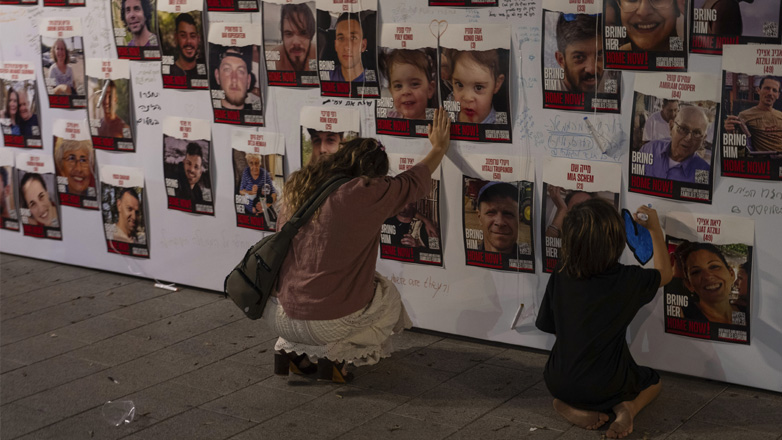 Ισραήλ: Σε ετοιμότητα 4 νοσοκομεία, ανάμεσά τους και ένα Παιδιατρικό, για πιθανή απελευθέρωση ομήρων