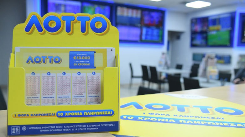 Την Κυριακή η επόμενη κλήρωση του ΛΟΤΤΟ μαζί με ΤΖΟΚΕΡ και ΠΡΟΤΟ