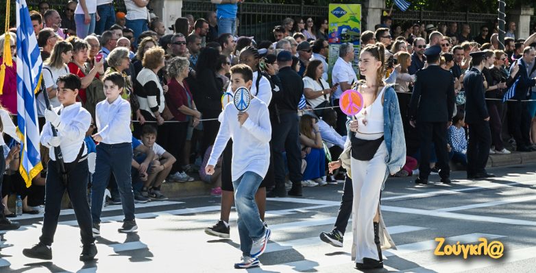 Η μαθητική παρέλαση της 28ης Οκτωβρίου στην Αθήνα