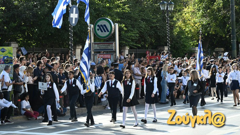 28η Οκτωβρίου: Ολοκληρώθηκαν η στρατιωτική και οι μαθητικές παρελάσεις σε όλη τη χώρα