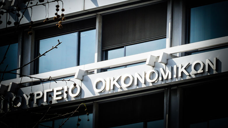 Στο «μικροσκόπιο» του ΥΠΟΙΚ οι ελεύθεροι επαγγελματίες που δηλώνουν συστηματικά εξαιρετικά χαμηλά εισοδήματα