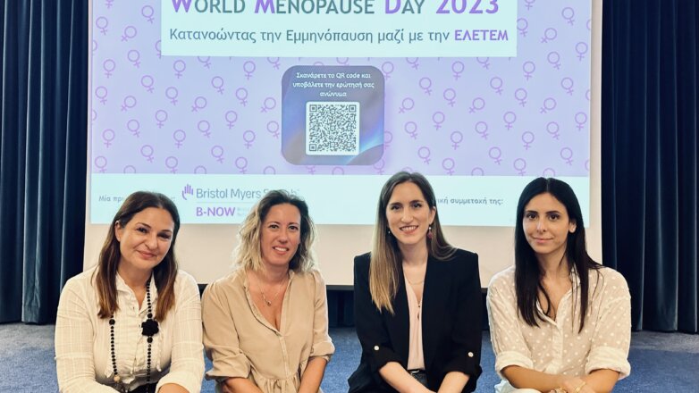 Δράση ενημέρωσης εργαζομένων για την εμμηνόπαυση από τη Bristol Myers Squibb Ελλάδας 