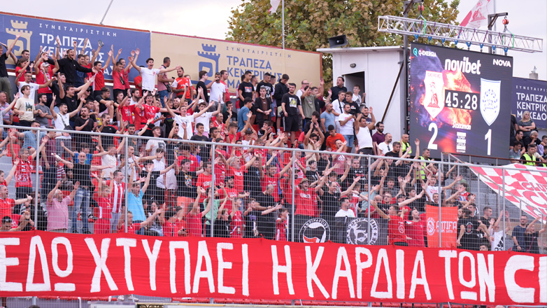 Επιστρέφει στο γήπεδό του ο Πανσερραϊκός