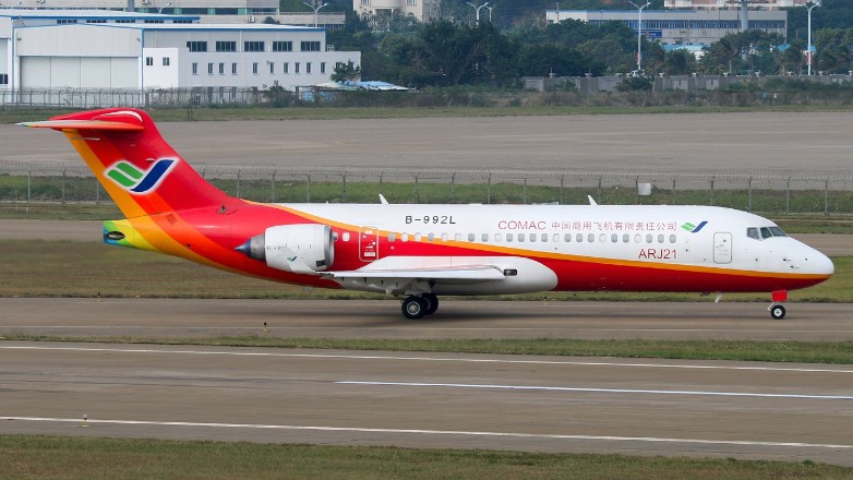 Κίνα: Παραδόθηκαν τα δύο πρώτα τροποποιημένα αεροσκάφη ARJ21 για τη μεταφορά εμπορευμάτων