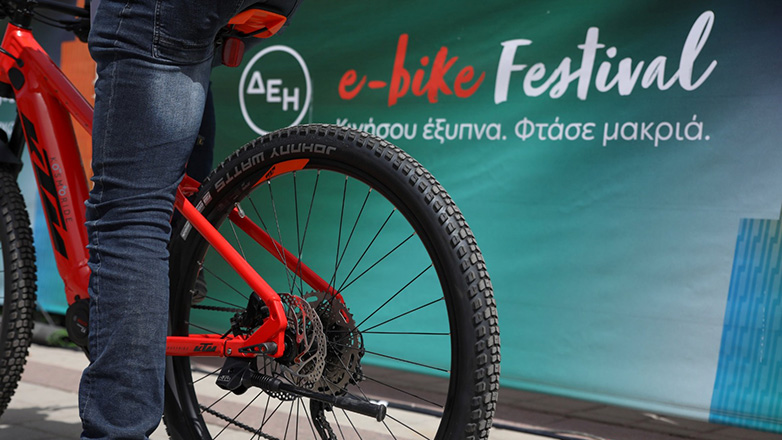 Το ΔΕΗ e-bike festival επιστρέφει στις γειτονιές της Αθήνας