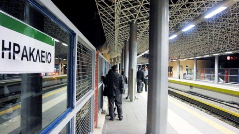 Κλειστός αύριο Τετάρτη 1/11 ο σταθμός στο Ηράκλειο από τις 14:00