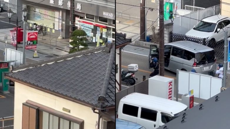 Τόκιο: Άνδρας κλειδώθηκε σε ταχυδρομείο και κρατά τουλάχιστον έναν όμηρο