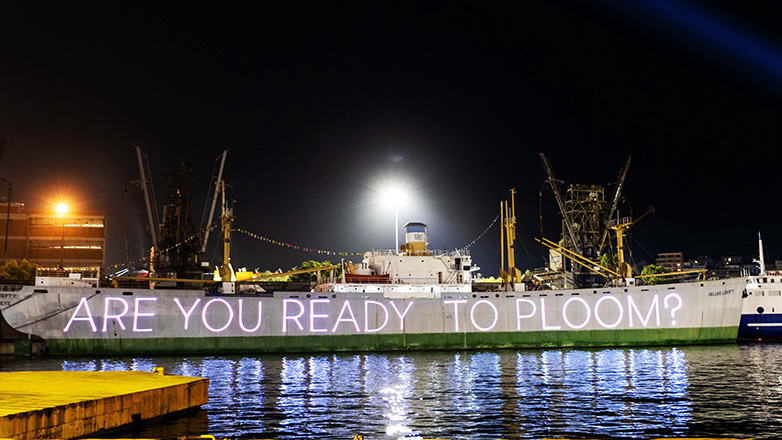 Μια πραγματικά μοναδική εκδήλωση για την άφιξη του PLOOM στην Ελλάδα
