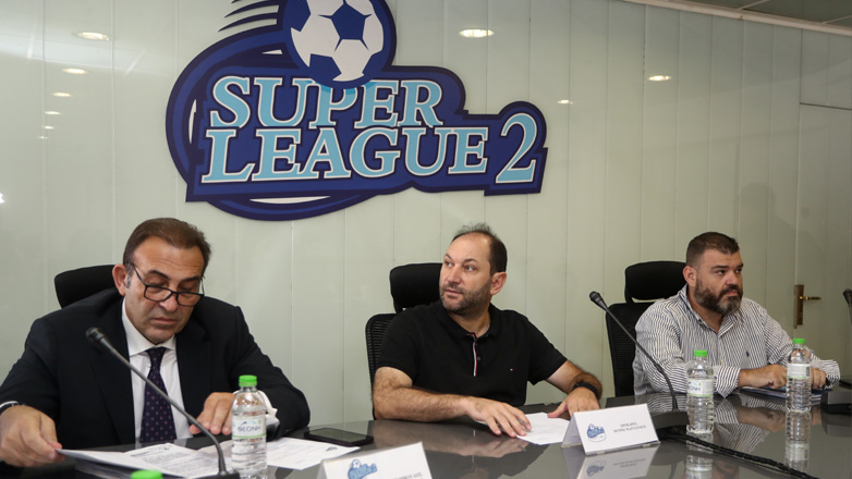 Super League 2: Εξώδικο στην ΕΡΤ και κινητοποίηση για εξεύρεση οικονομικών πόρων