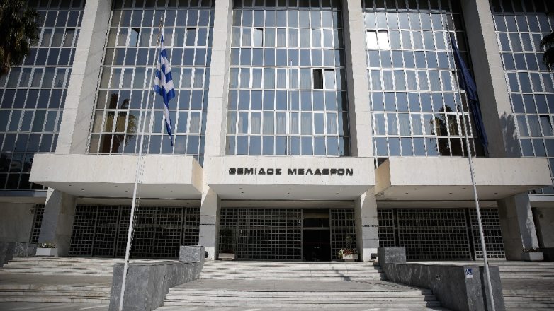 Τηλεφώνημα για βόμβα στο Εφετείο Αθηνών