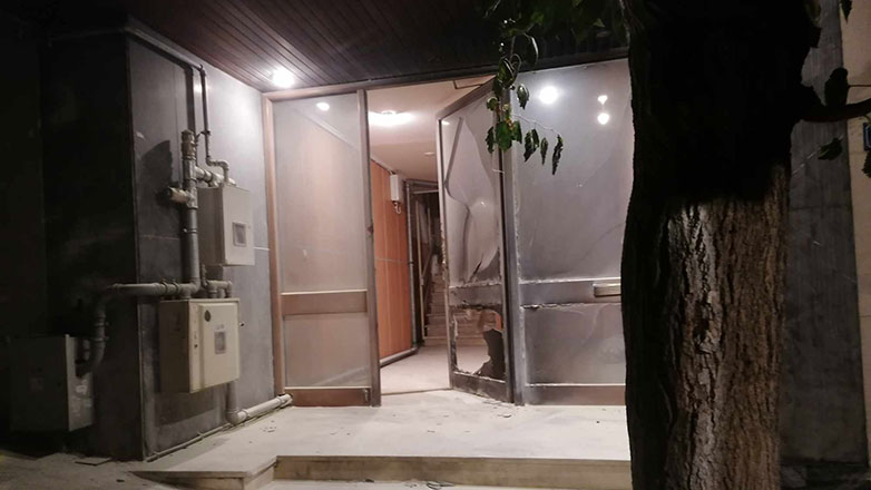 Πυρήνες Άμεσης Δράσης: Ανάληψη ευθύνης για την εμπρηστική επίθεση στο σπίτι του βουλευτή των Σπαρτιατών Γιάννη Δημητροκάλη Πυρήνες Άμεσης Δράσης: Ανάληψη ευθύνης για την εμπρηστική επίθεση στο σπίτι του βουλευτή των Σπαρτιατών Γιάννη Δημητροκάλη