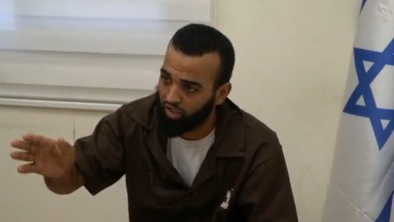 Νέο βίντεο ανάκρισης τρομοκράτη της Χαμάς έδωσε στην δημοσιότητα ο ισραηλινός στρατός