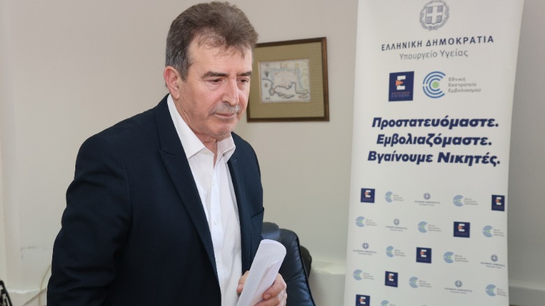 Μ. Χρυσοχοΐδης για τα νοσοκομεία: Ψηφιακά οι νέες προσλήψεις – Προτεραιότητα στους ασθενείς από την λίστα χειρουργείων