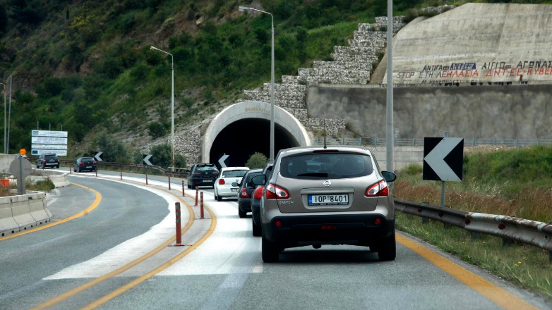 Κλειστή η Εθνική Οδός Αθηνών – Πατρών λόγω έντονων καιρικών φαινομένων