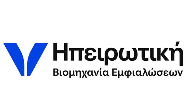 Η Ηπειρωτική Βιομηχανία Εμφιαλώσεων Α.Ε. ξεχώρισε ανάμεσα στις κορυφαίες επιχειρήσεις της χώρας, στα Growth Awards 2023