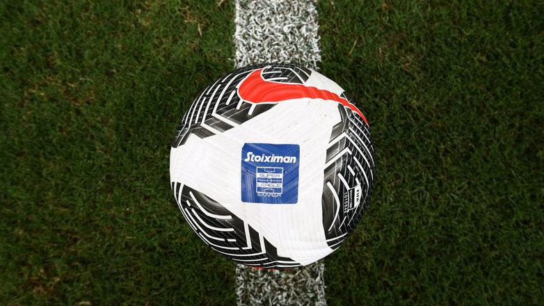 Super League: Στις 29/11 το Βόλος-Πανσερραϊκός