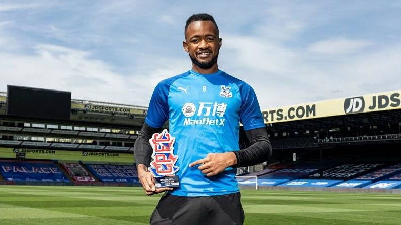 Κρίσταλ Πάλας: Υπέγραψαν νέα συμβόλαια οι Αγιού και Τζόνστον