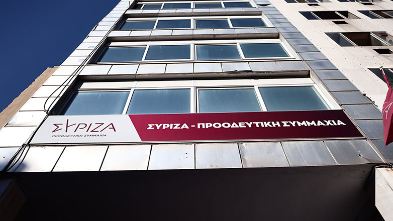 Πηγές ΣΥΡΙΖΑ: Η ΝΔ καταφεύγει στο τρολάρισμα για να καλύψει το σκάνδαλο των υποκλοπών