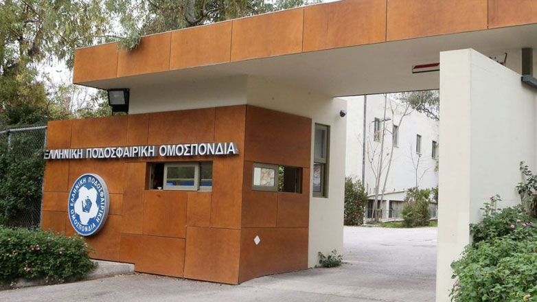 ΕΠΟ: Απέρριψε ως απαράδεκτη την έφεση του Ολυμπιακού για πρόστιμο 20.000 ευρώ