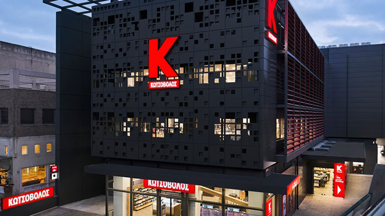 «Κωτσόβολος»: Ανακοίνωση για το πρόστιμο που επιβλήθηκε από τη ΔΙ.Μ.Ε.Α.