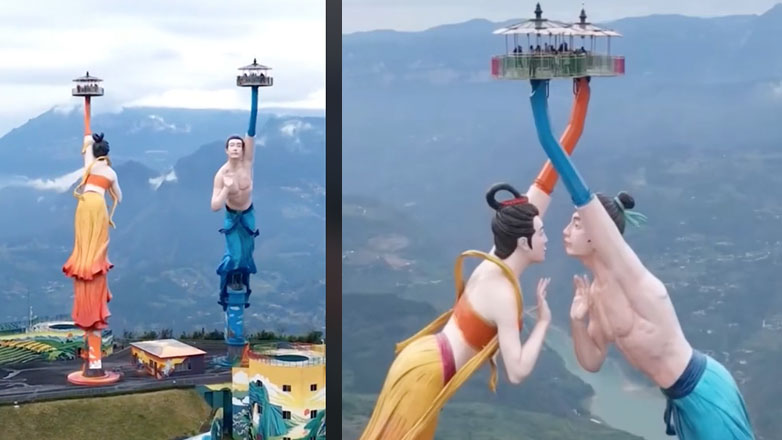 Ιπτάμενο φιλί: Το πιο παράξενο καρουζέλ στον κόσμο βρίσκεται στην κορυφή ενός βουνού