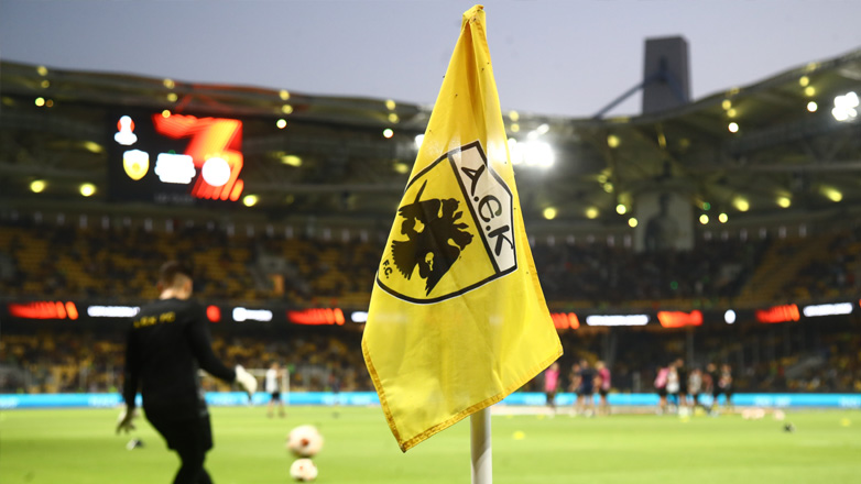 ΠΑΕ ΑΕΚ: «Αποφύγετε με κάθε τρόπο να προσεγγίσετε το γήπεδο της Καισαριανής»