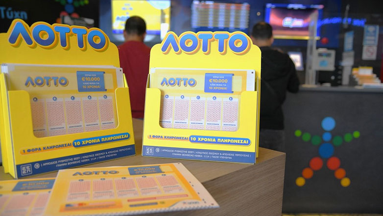 Κέρδη έως 10.000 ευρώ τον μήνα για μία 10ετία σε κάθε κλήρωση του νέου ΛΟΤΤΟ