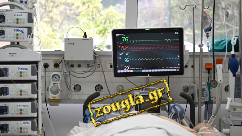 Έκκληση για κρεβάτι στη Μονάδα Εντατικής Θεραπείας του Ευαγγελισμού