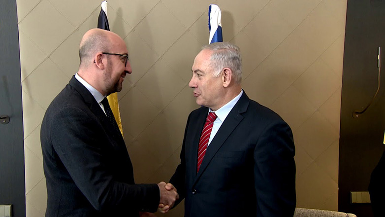 Επικοινωνία του Σαρλ Μισέλ με τον Μπενιαμίν Νετανιάχου