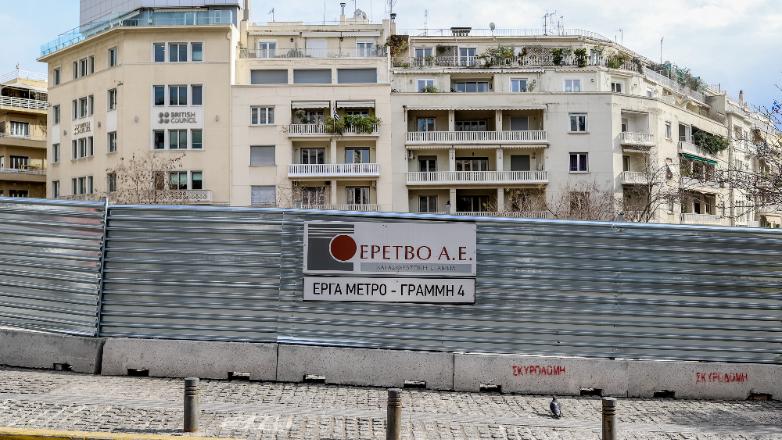 Καισαριανή: Κυκλοφοριακές ρυθμίσεις από αύριο Κυριακή λόγω εργασιών για το Μετρό