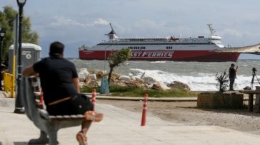 Πού υπάρχουν απαγορευτικά απόπλου λόγω των δυσμενών καιρικών συνθηκών