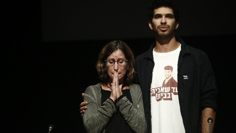 Συγγενείς ομήρων της Χαμάς στην Αθήνα – «Πήγαν σε ένα φεστιβάλ και δεν επέστρεψαν»