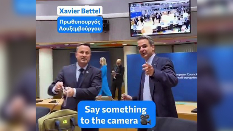 Ο καθηγητής Αγγλικών (σε νέες περιπέτειες)