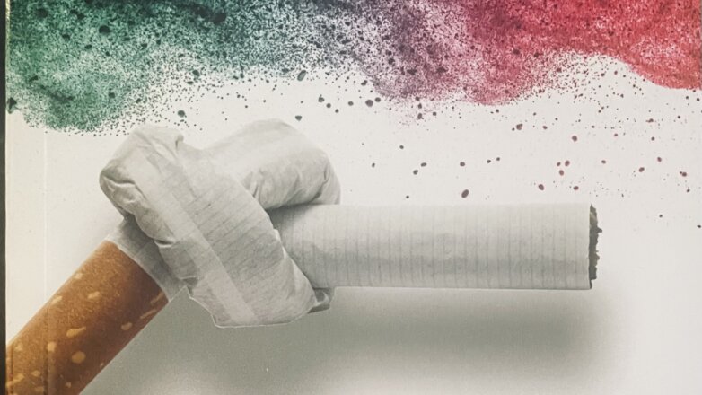 Help Her Quit: Οι γυναικολόγοι στη μάχη κατά του καπνίσματος